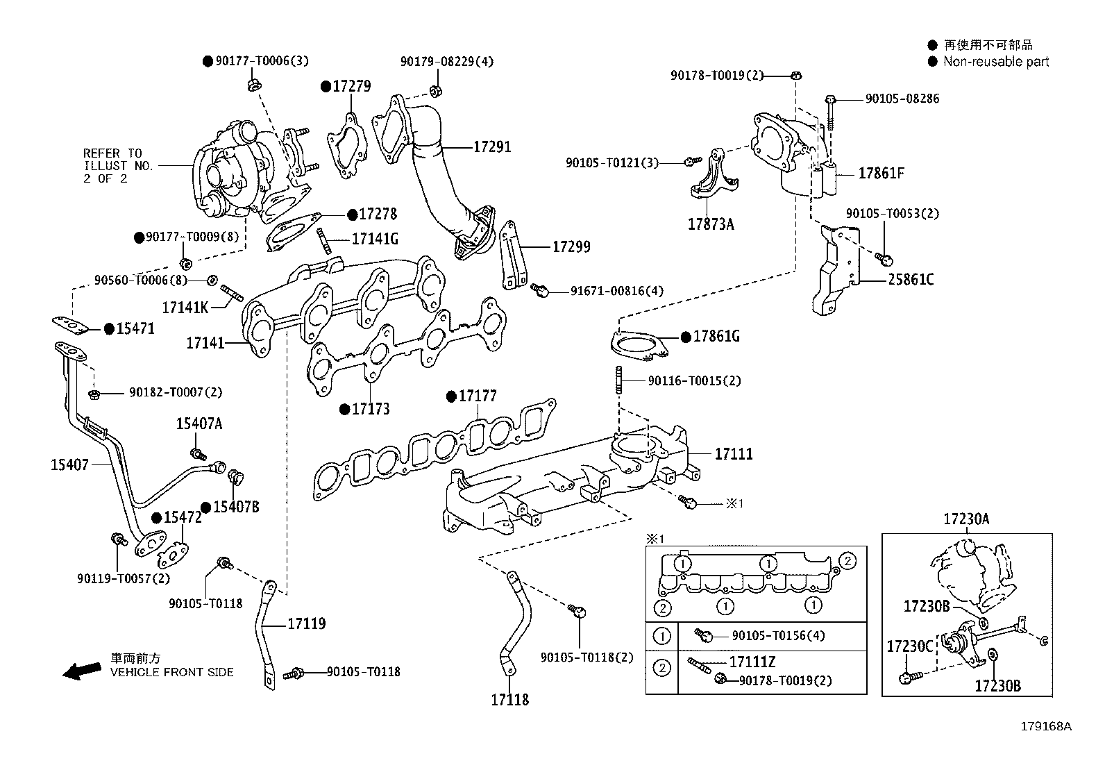 Figure 179168A