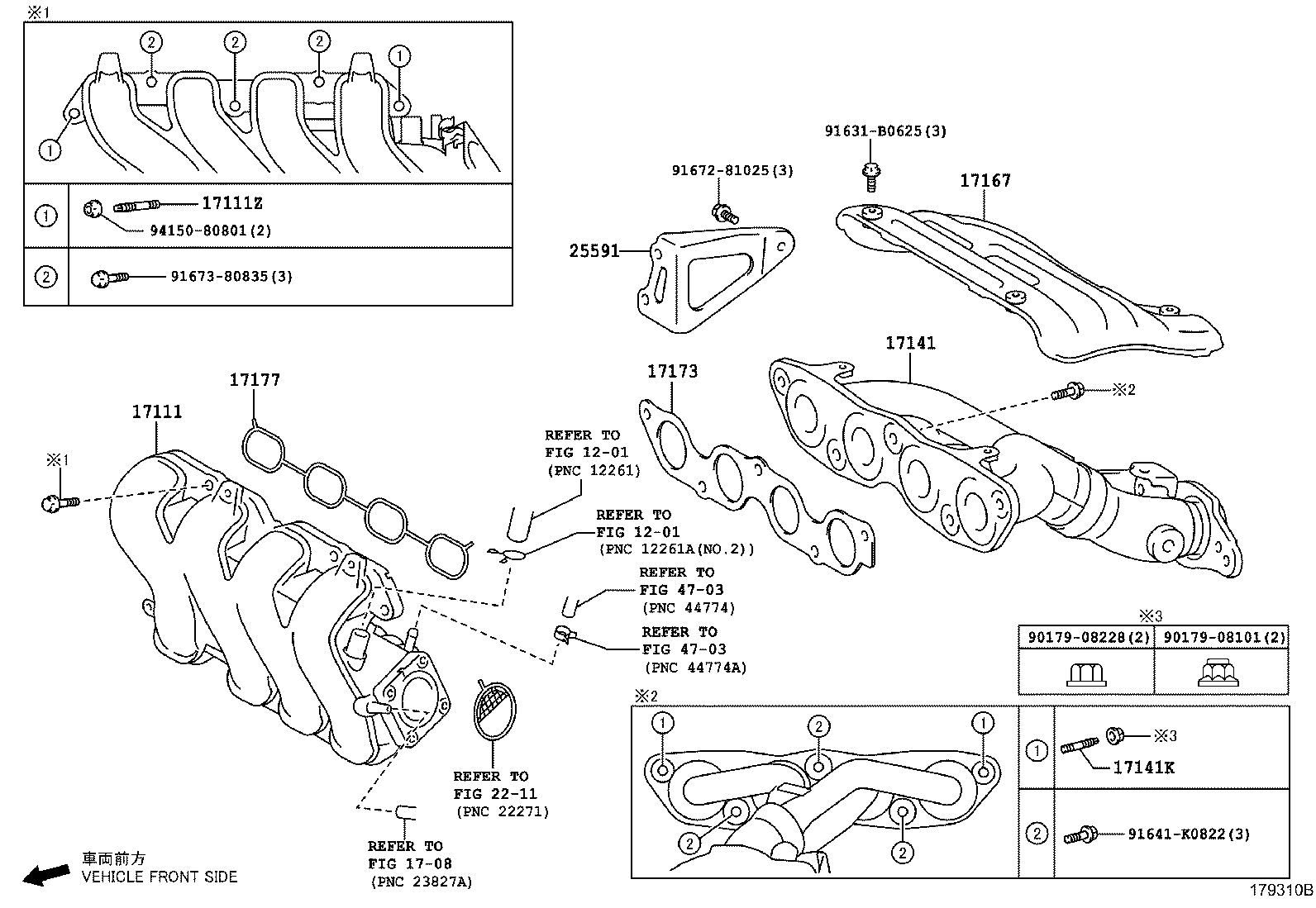 Figure 179310B