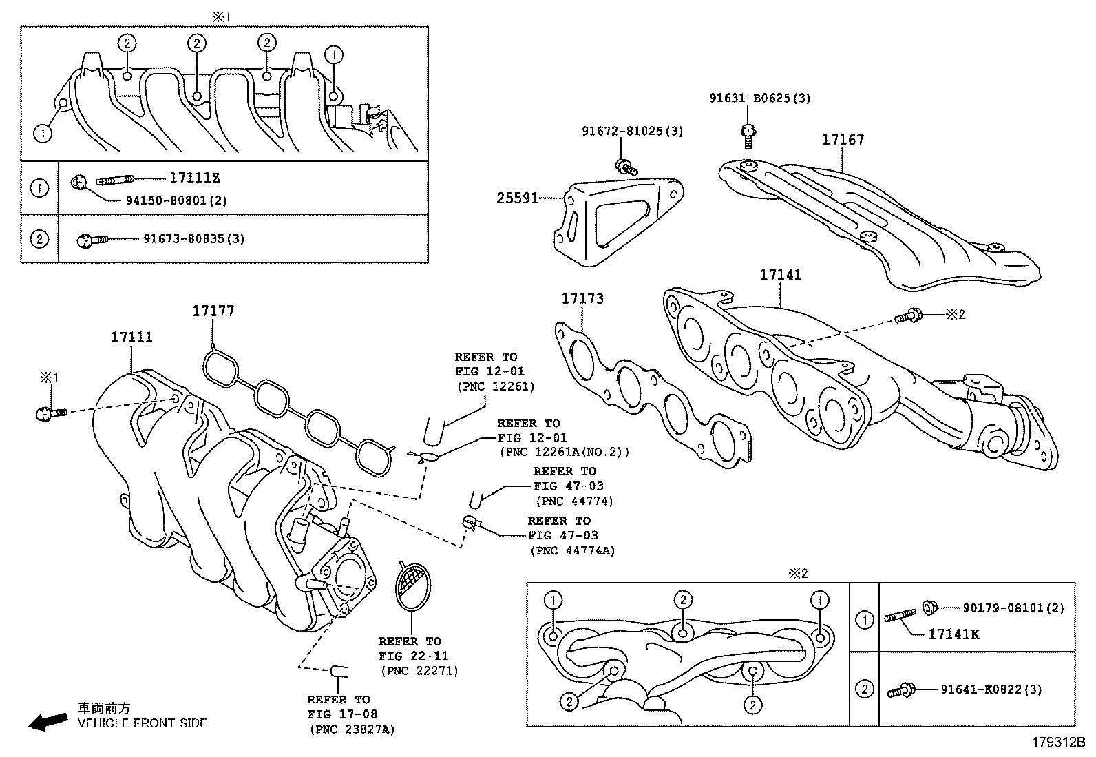 Figure 179312B