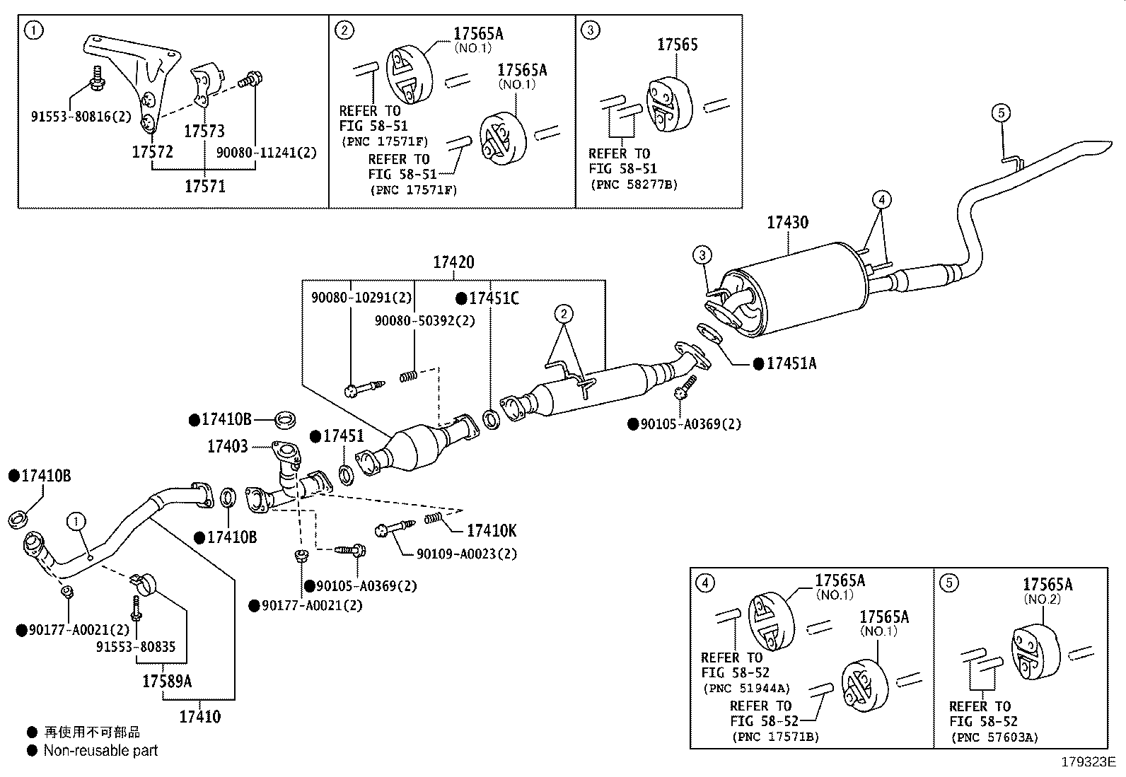 Figure 179323E