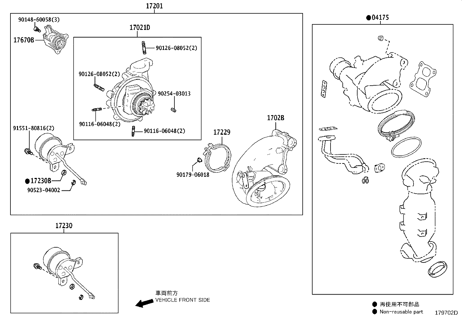 Figure 179702D