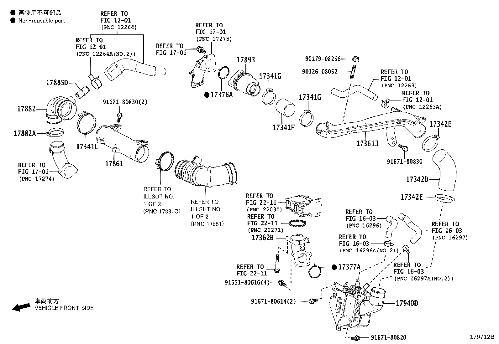 Figure 179712B