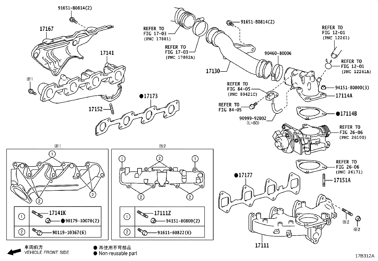 Figure 17B312A