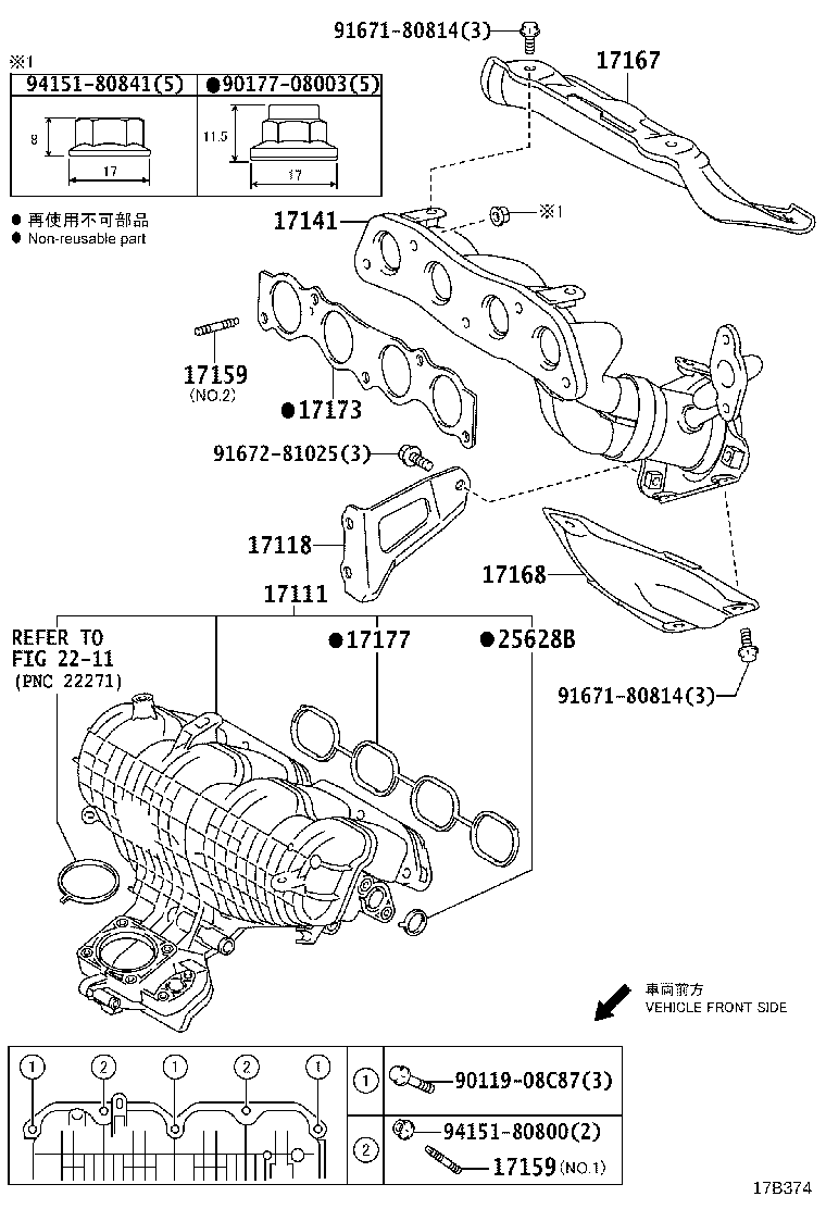 Figure 17B374