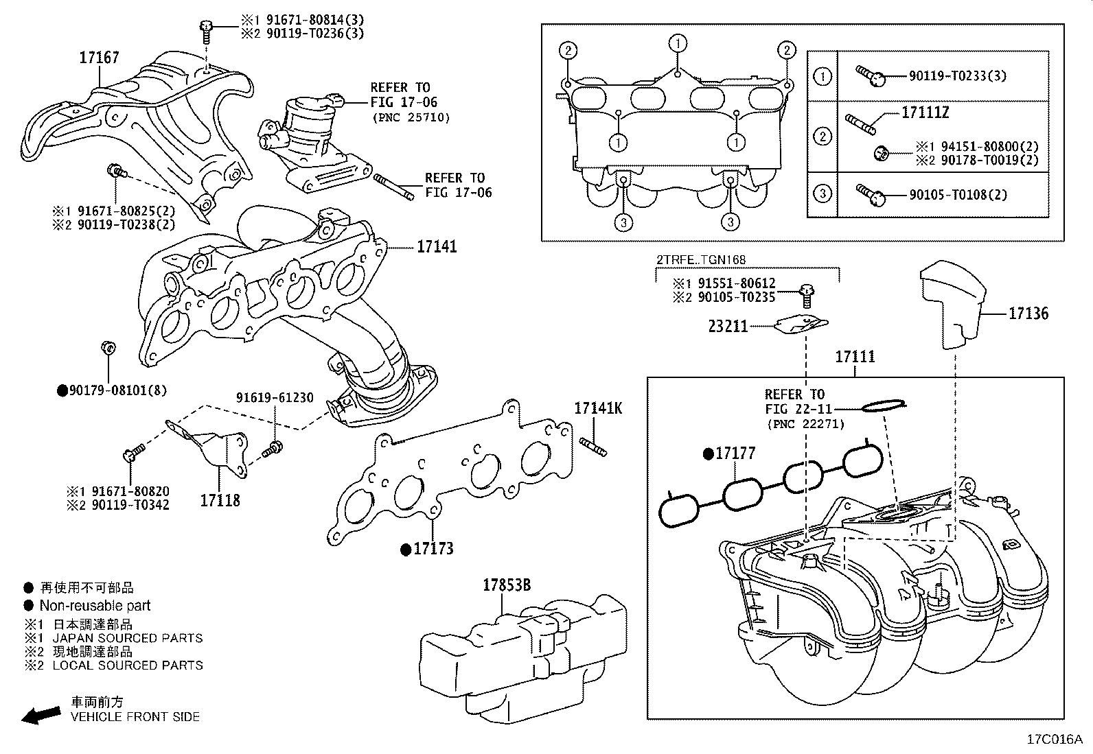 Figure 17C016A