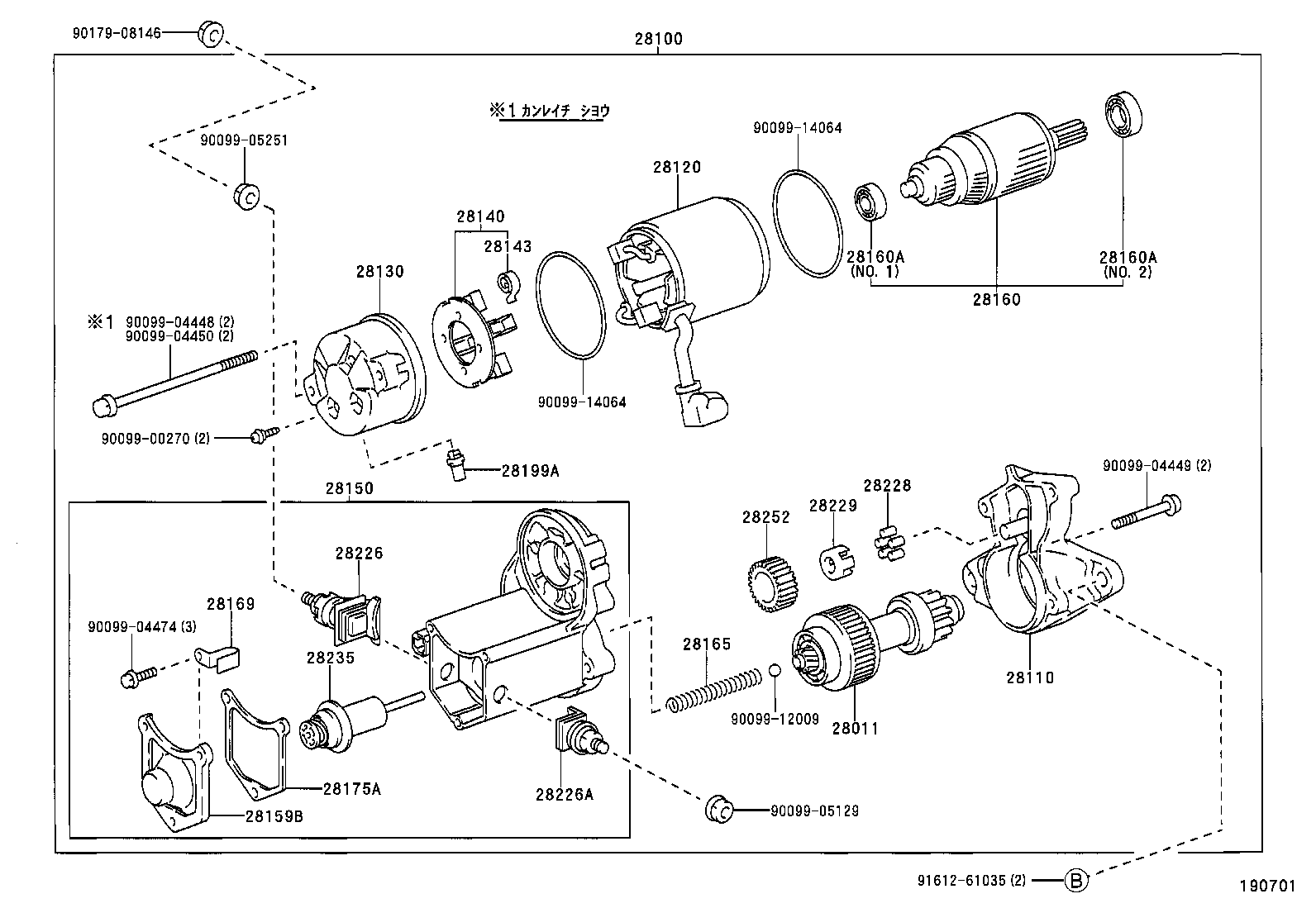 Figure 190701