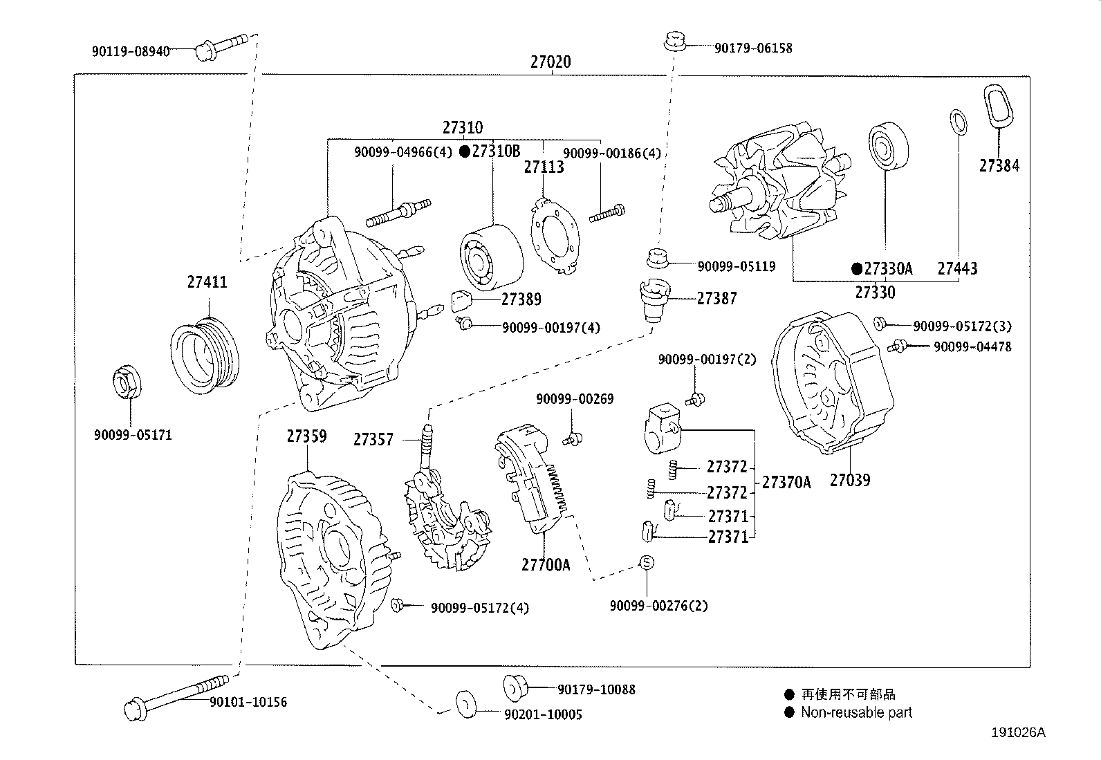 Figure 191026A