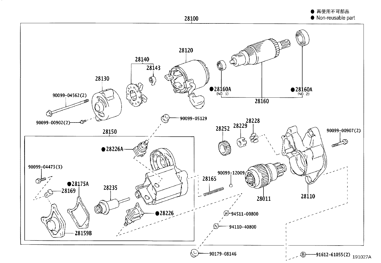 Figure 191027A
