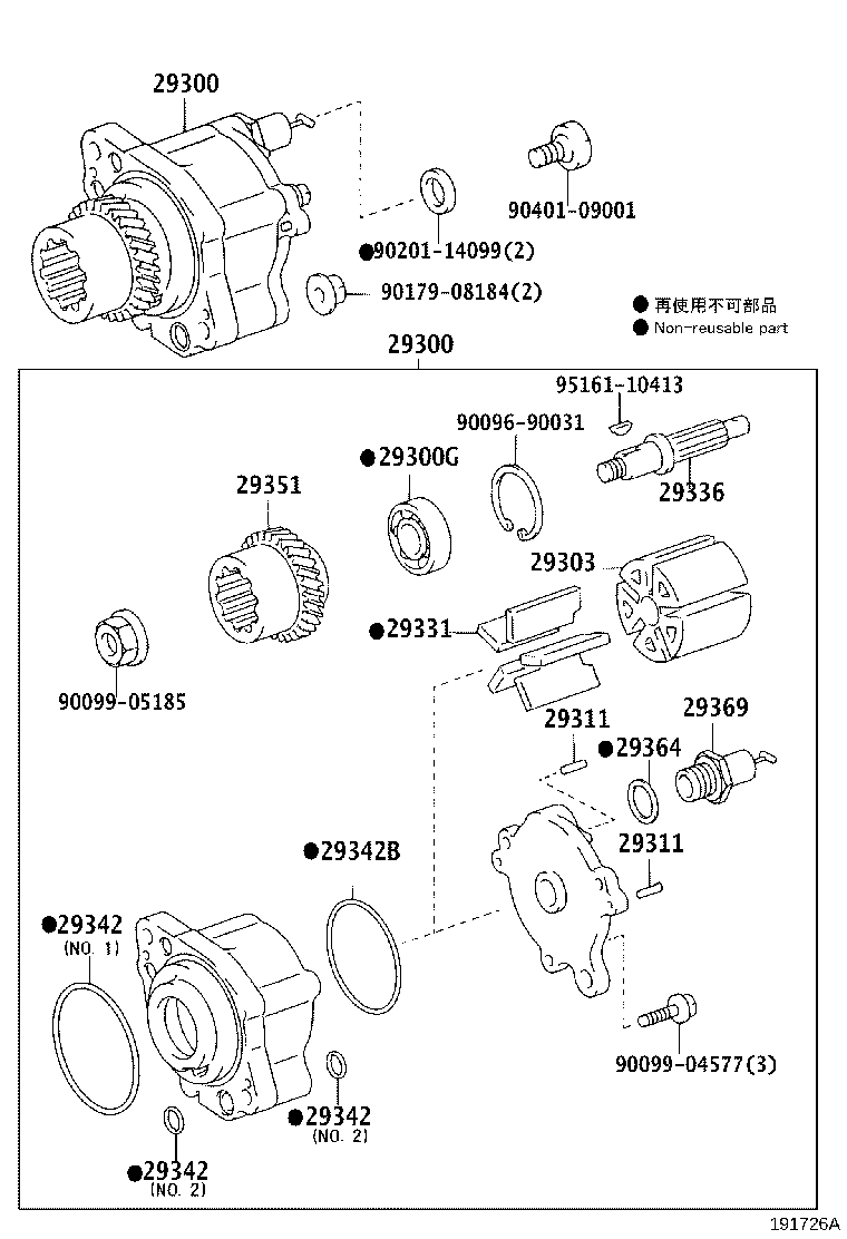 Figure 191726A