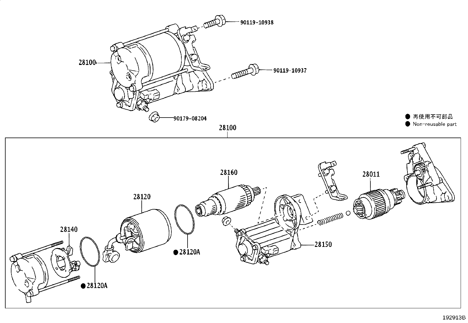 Figure 192913B