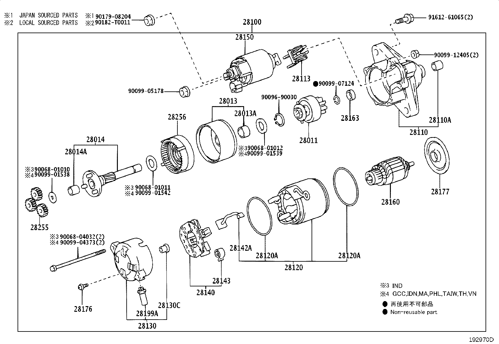 Figure 192970D