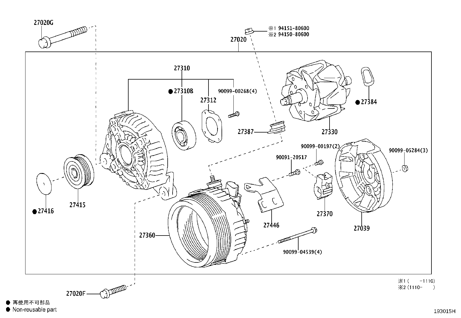 Figure 193015H