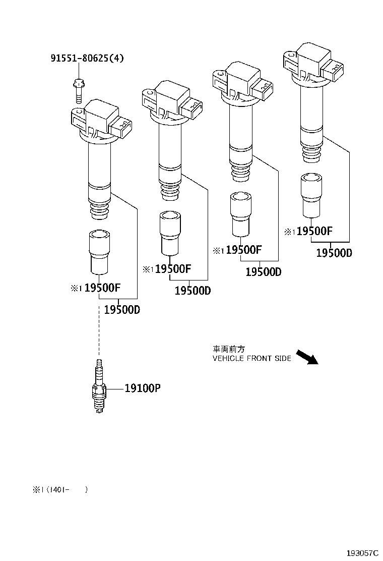 Figure 193057C