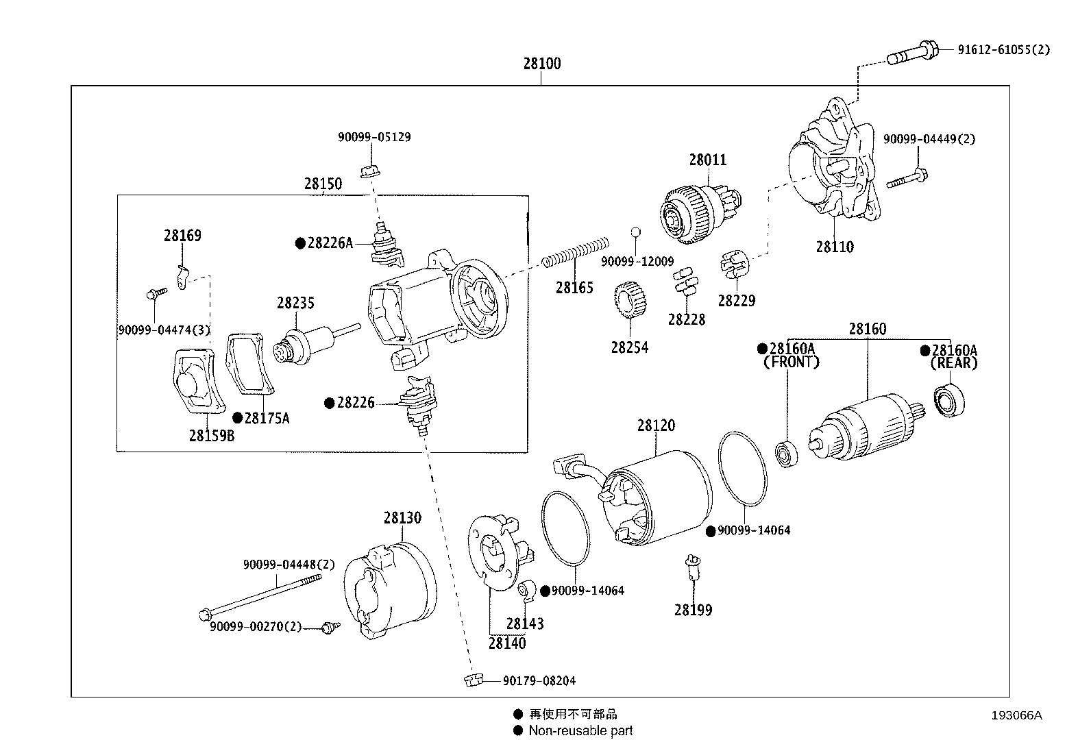 Figure 193066A