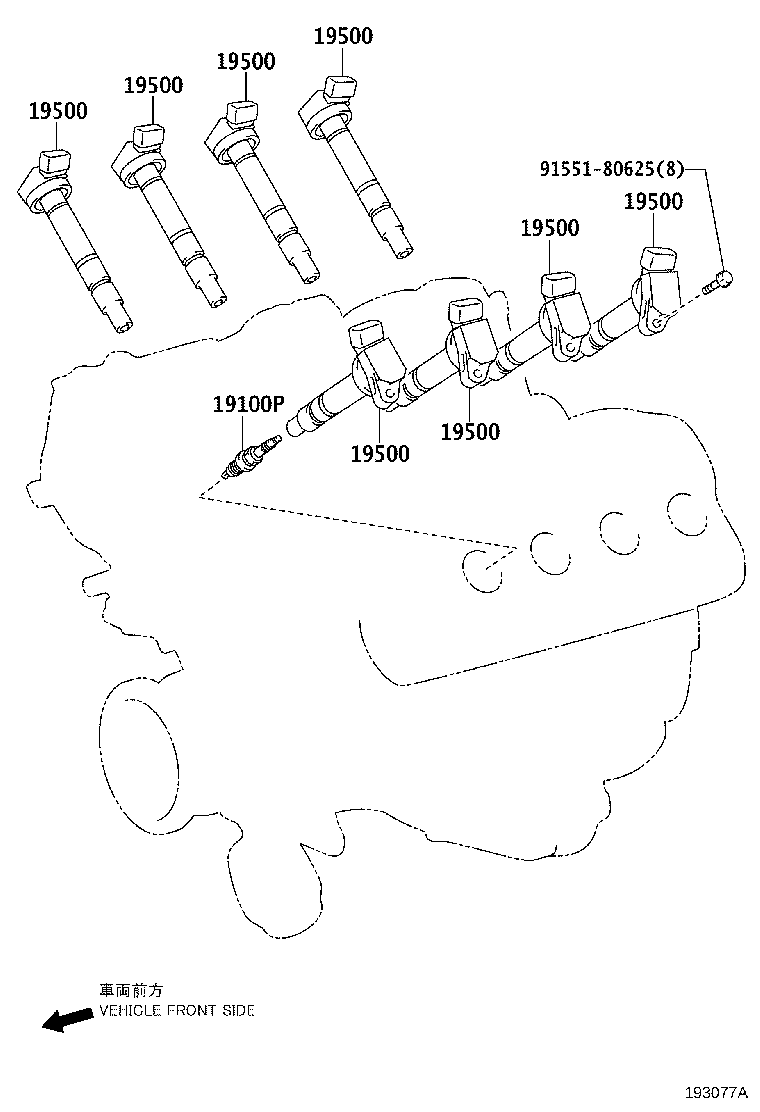 Exploded illustration 193077A