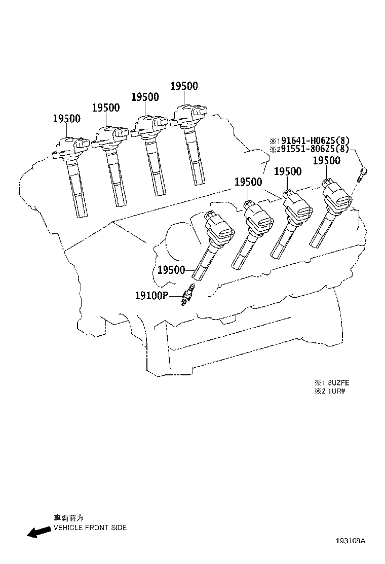 Figure 193108A