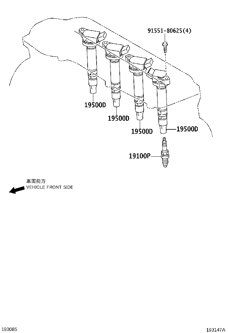 Exploded illustration 193147A