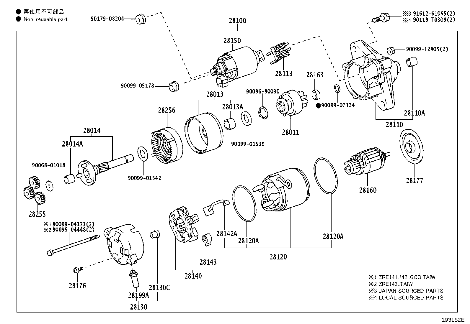 Figure 193182E