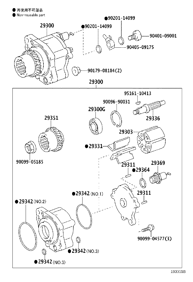 Figure 193311B