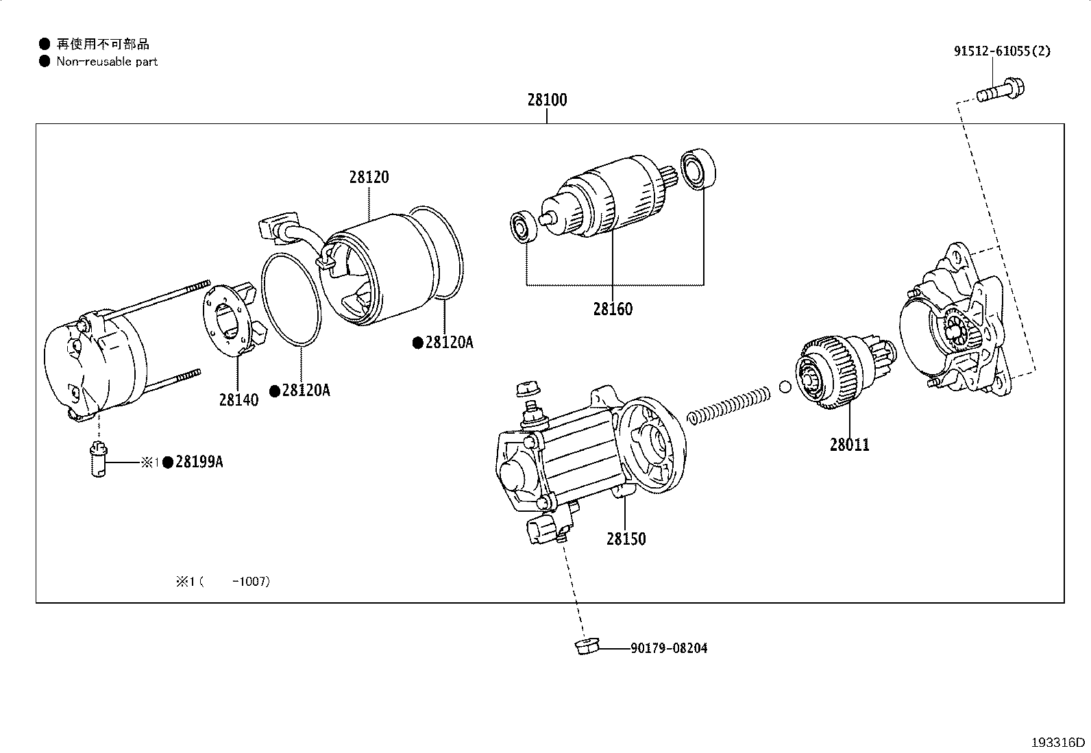 Figure 193316D