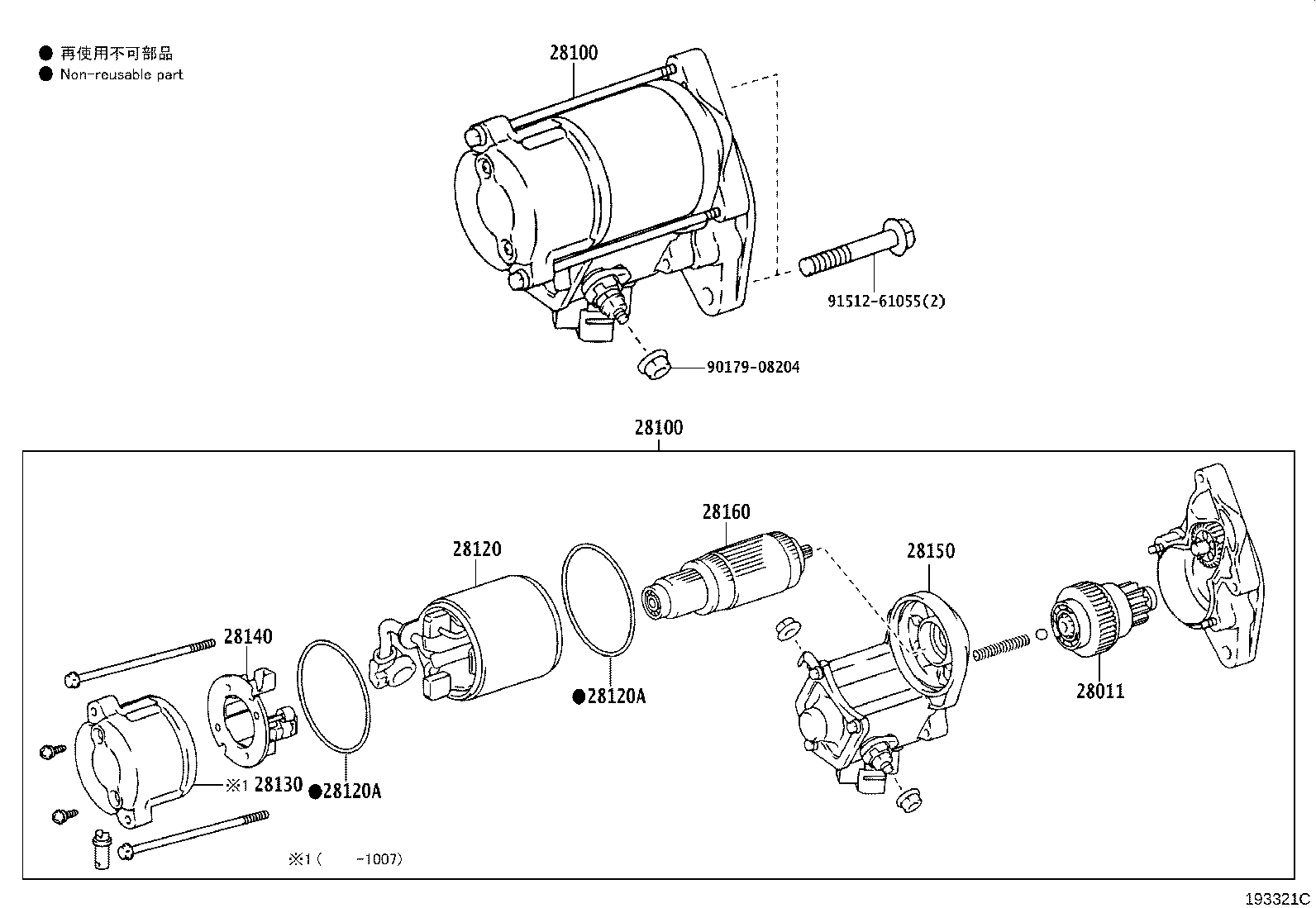 Figure 193321C