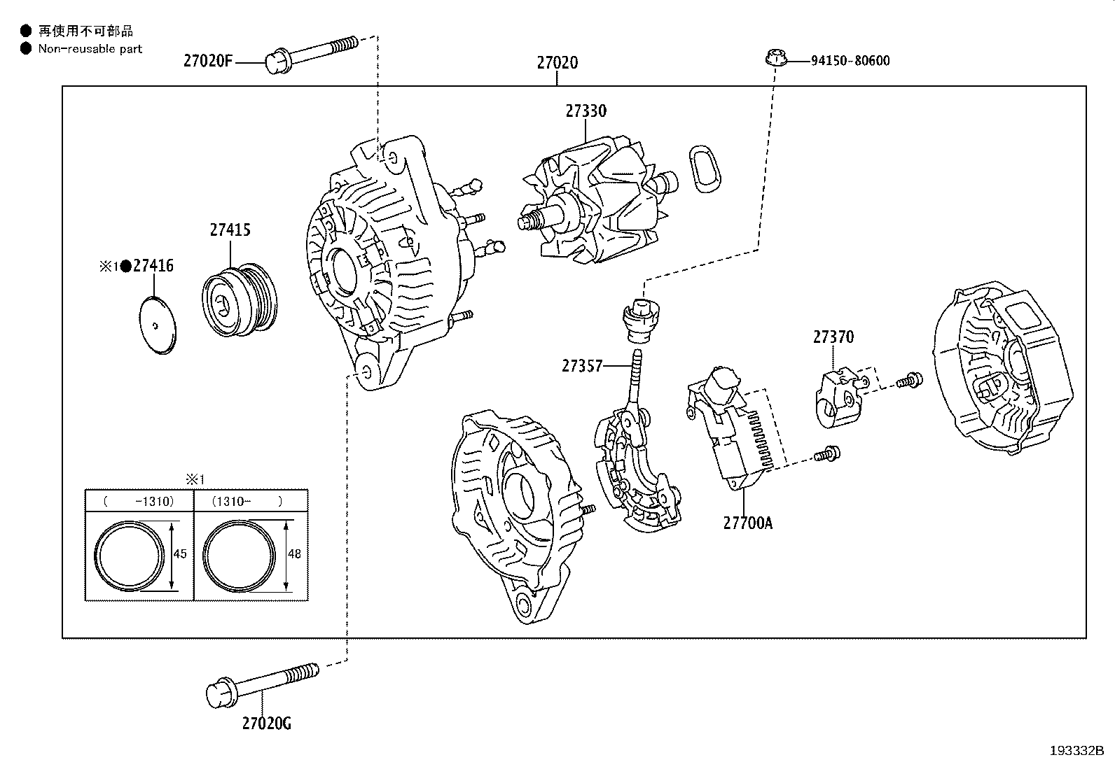 Figure 193332B