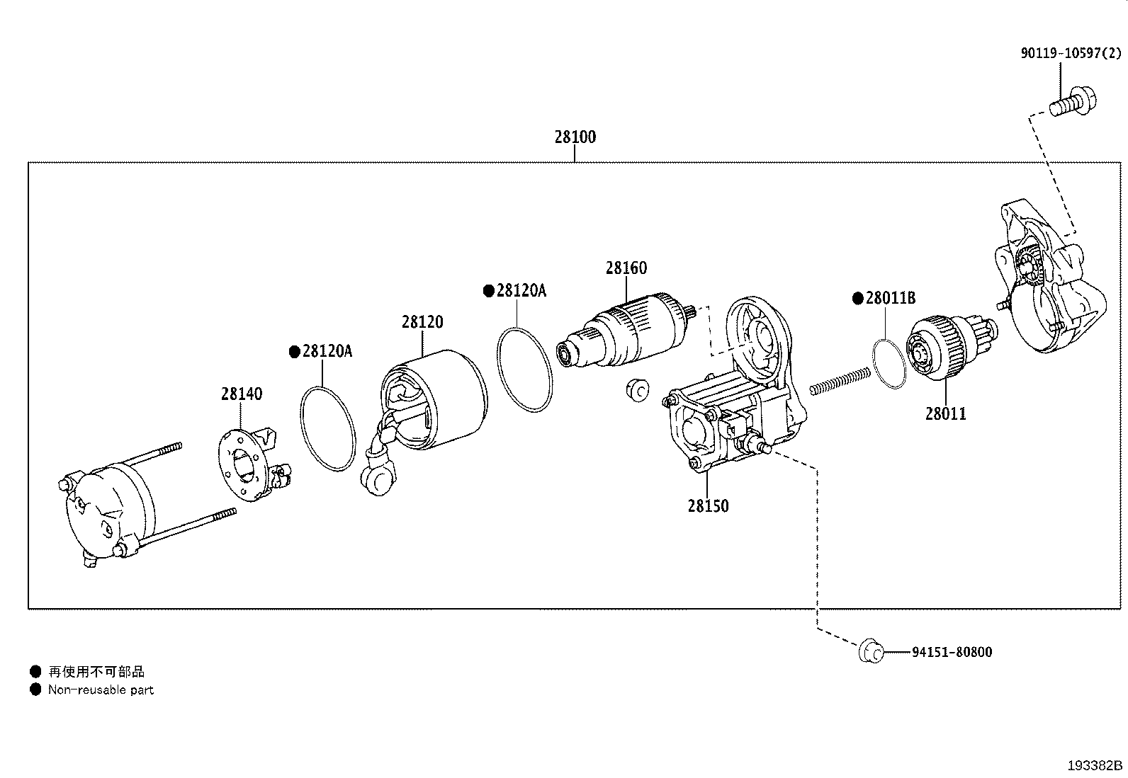 Figure 193382B