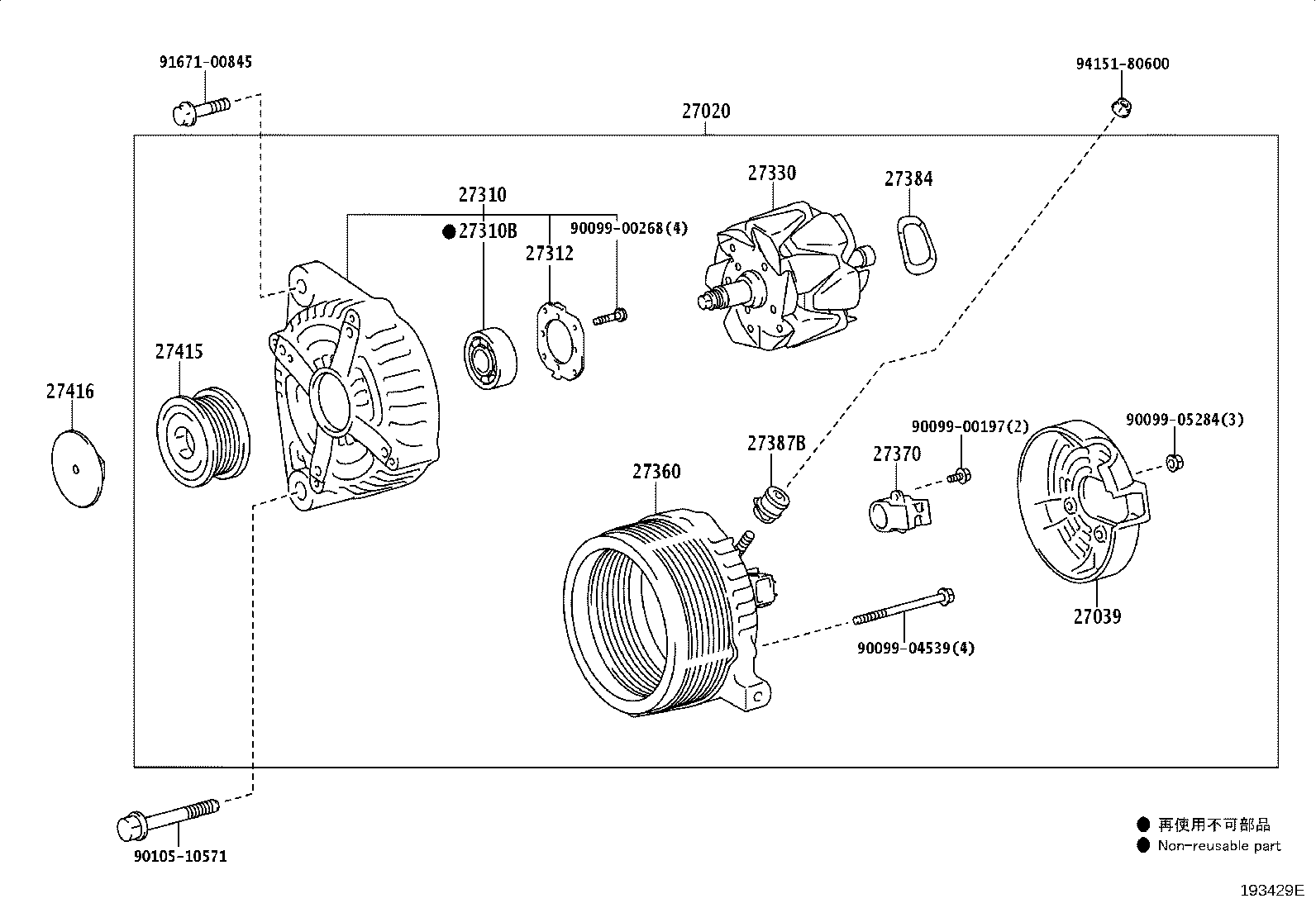 Figure 193429E
