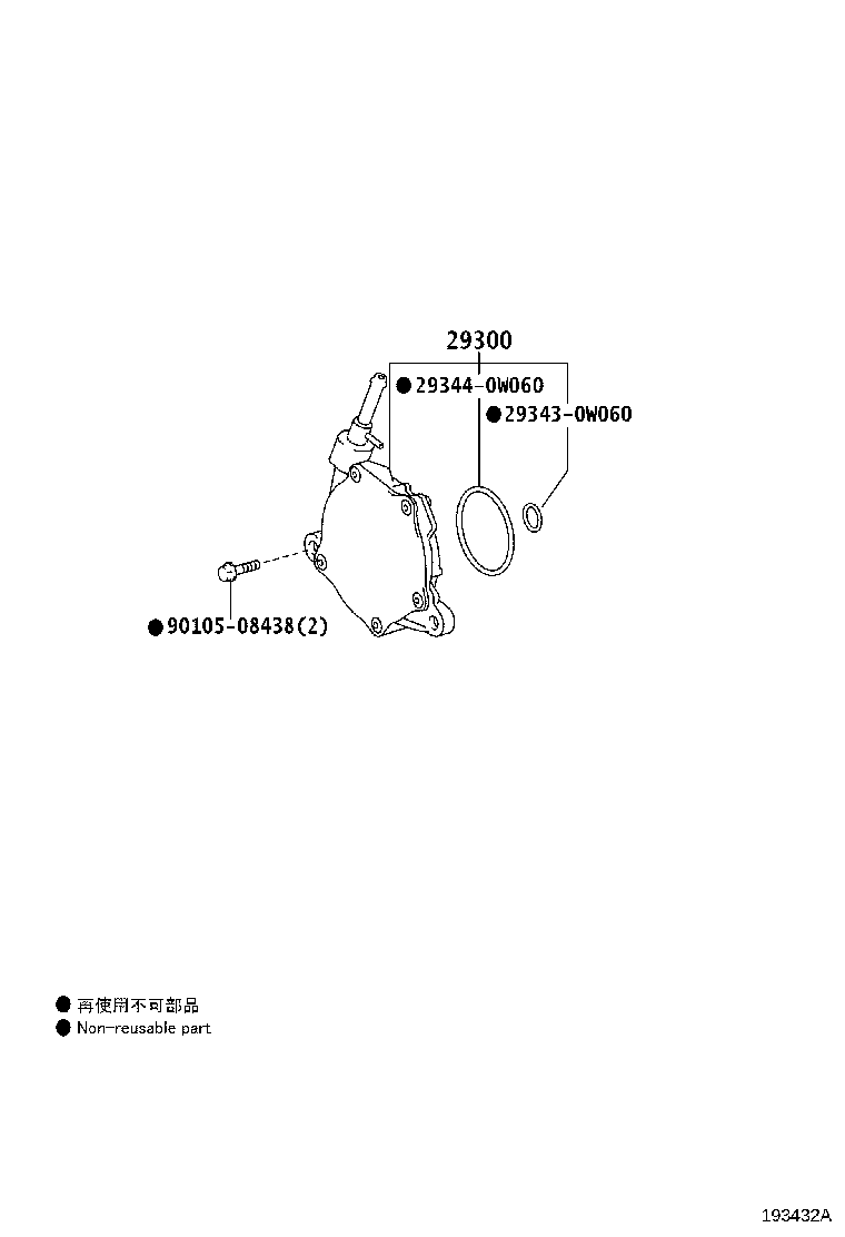 Figure 193432A