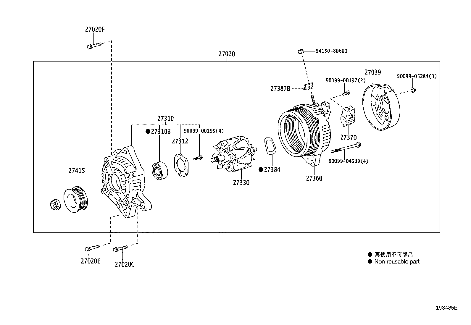 Figure 193485E