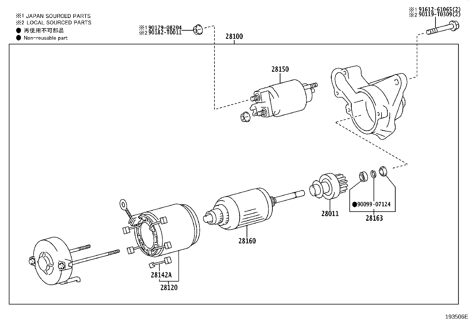 Figure 193506E