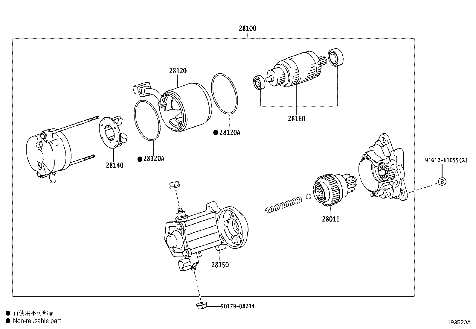 Figure 193520A
