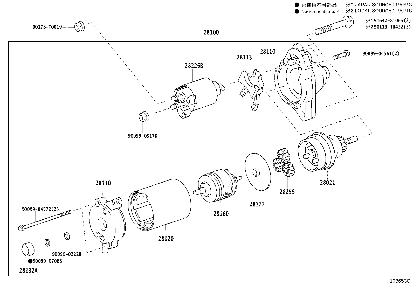 Figure 193653C