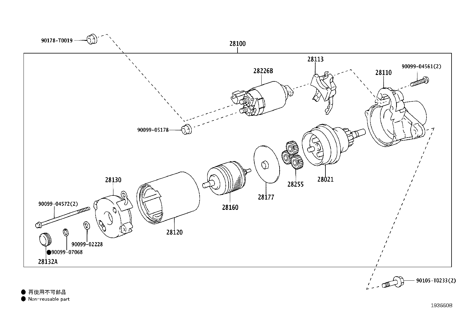 Figure 193660B