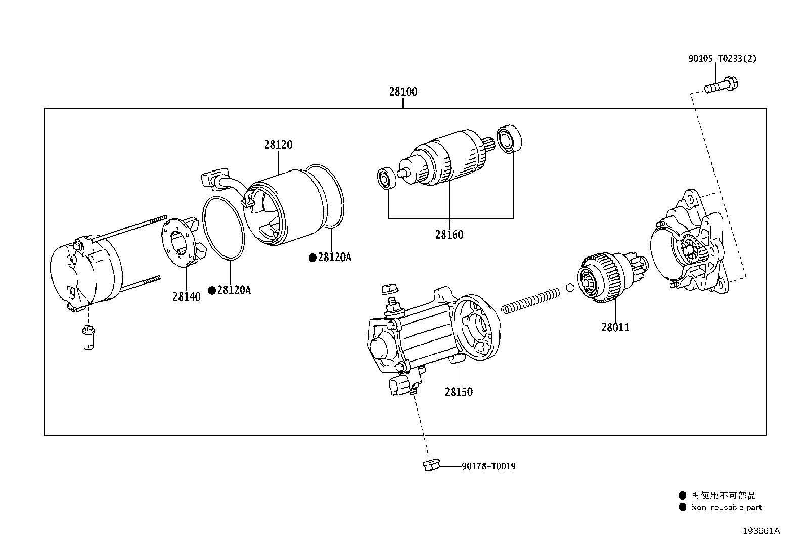 Figure 193661A