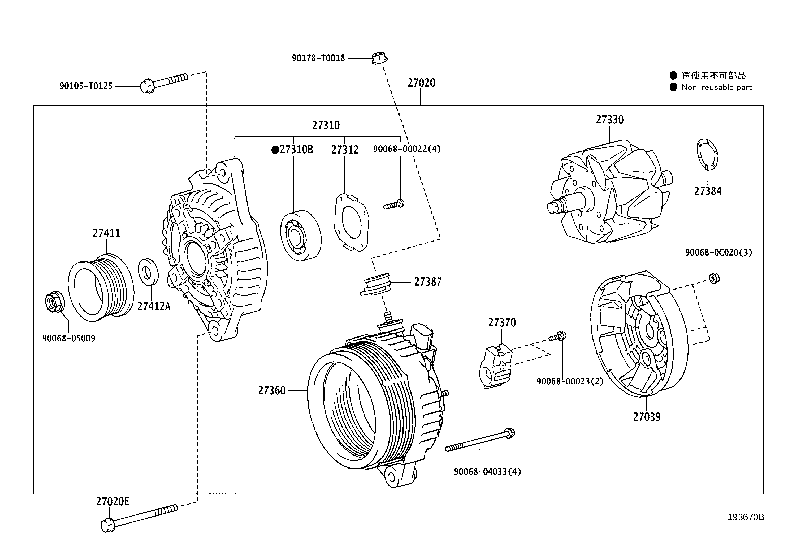 Figure 193670B