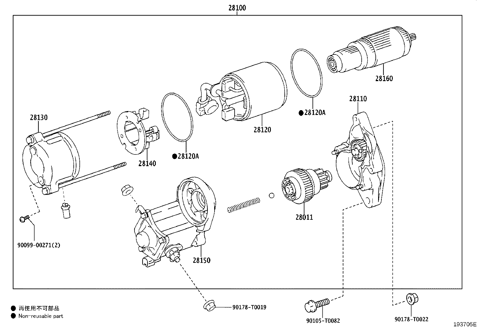 Figure 193705E