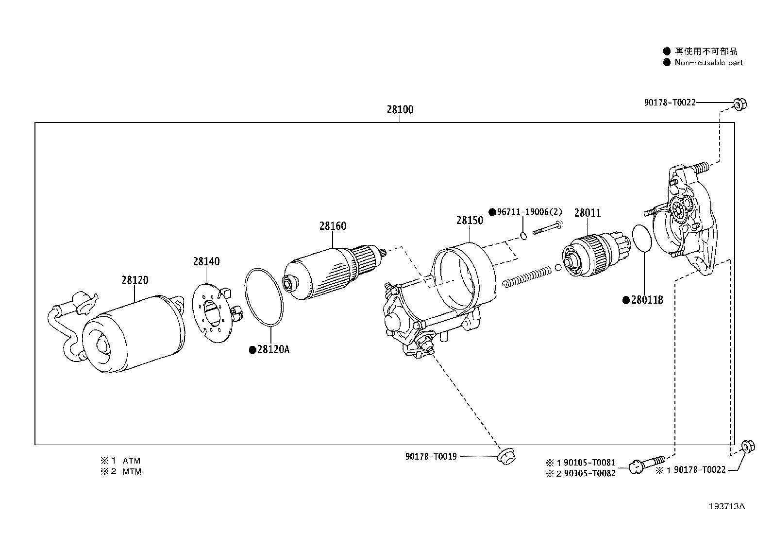 Figure 193713A