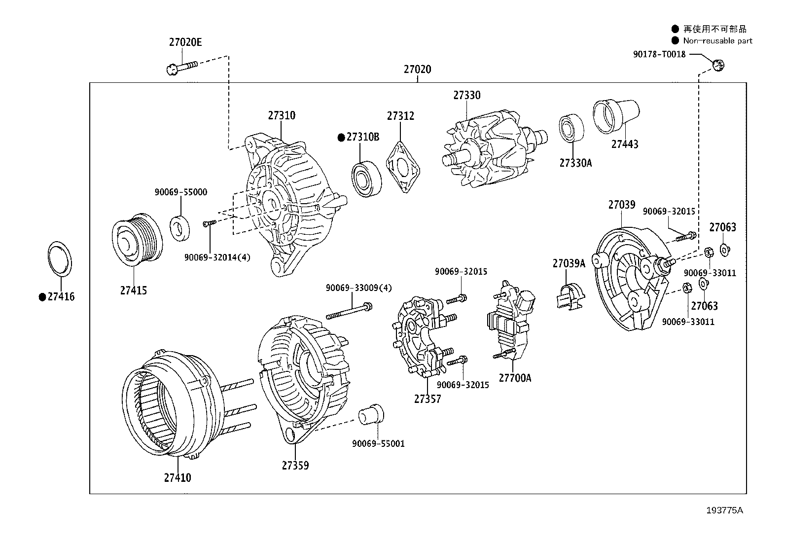 Figure 193775A
