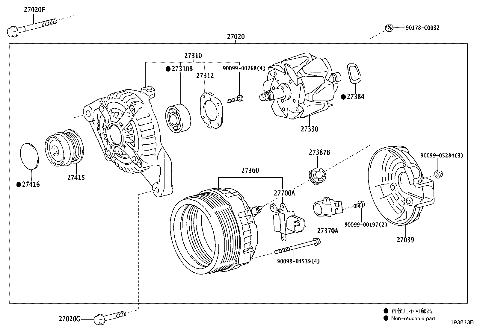 Figure 193813B