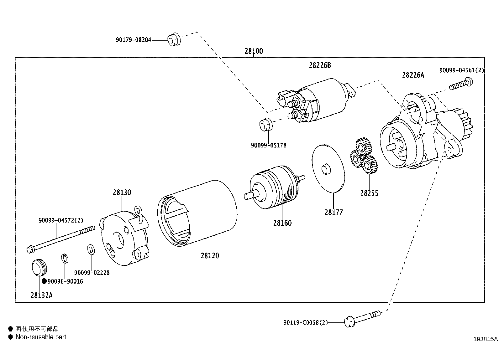 Figure 193815A