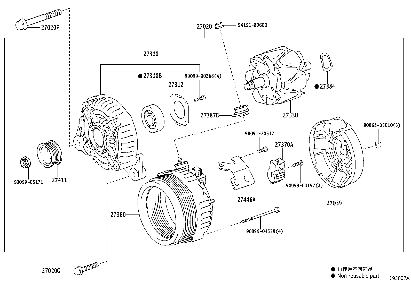Figure 193837A