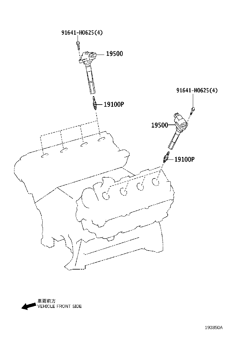 Figure 193850A