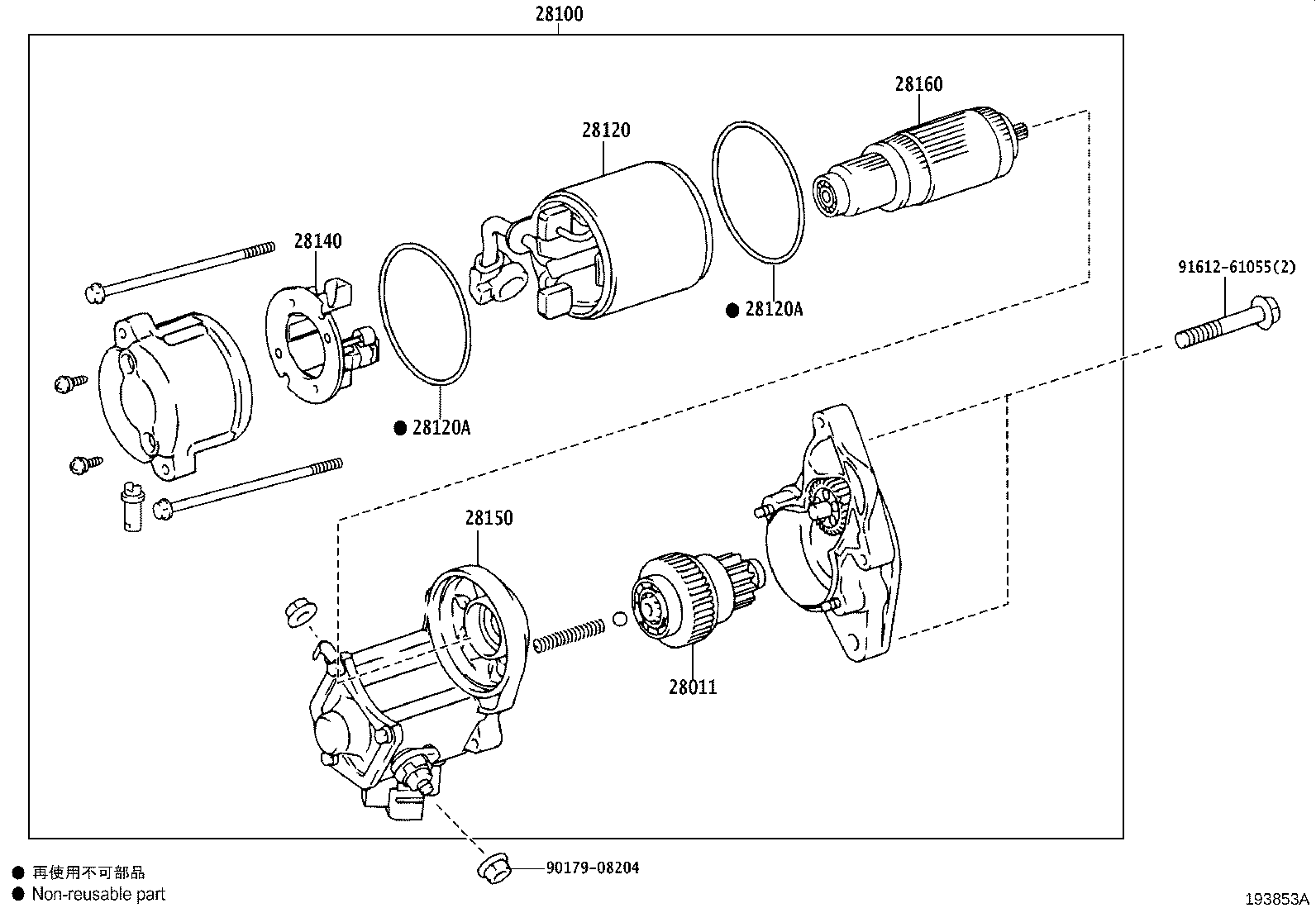 Figure 193853A