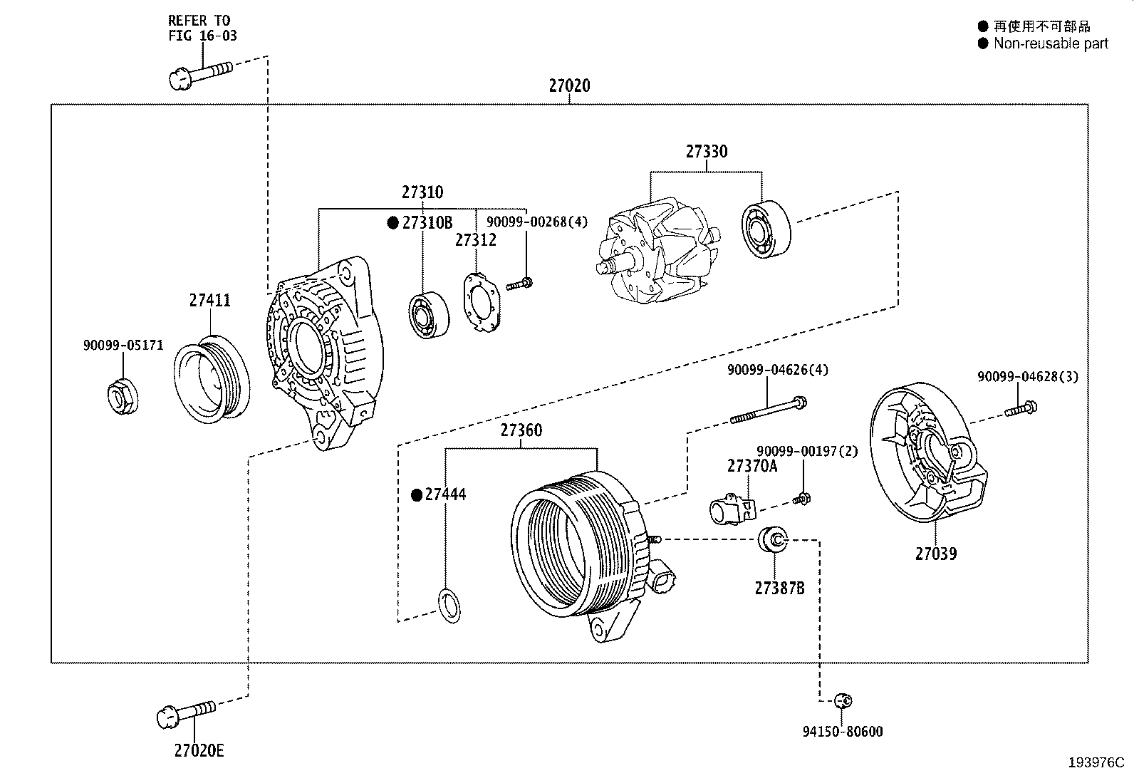 Figure 193976C