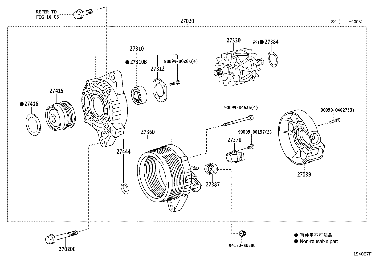 Figure 194067F