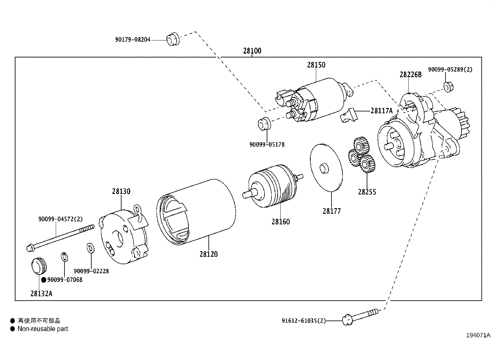 Figure 194071A