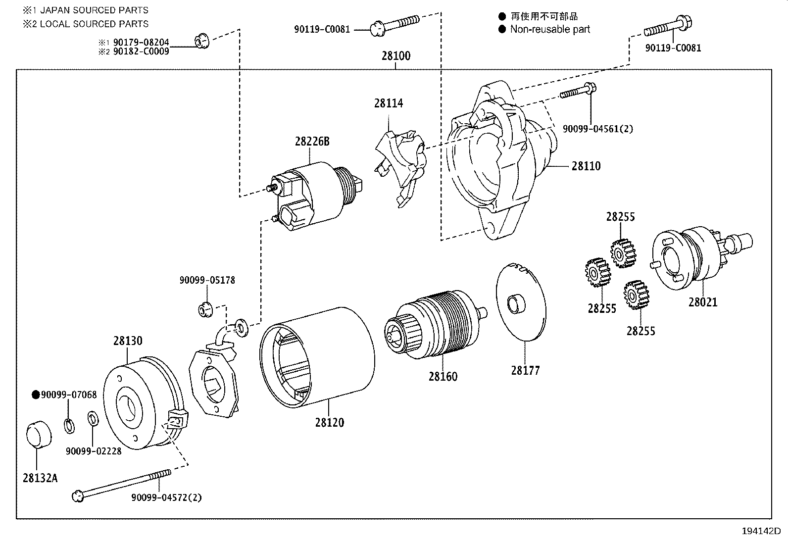 Figure 194142D