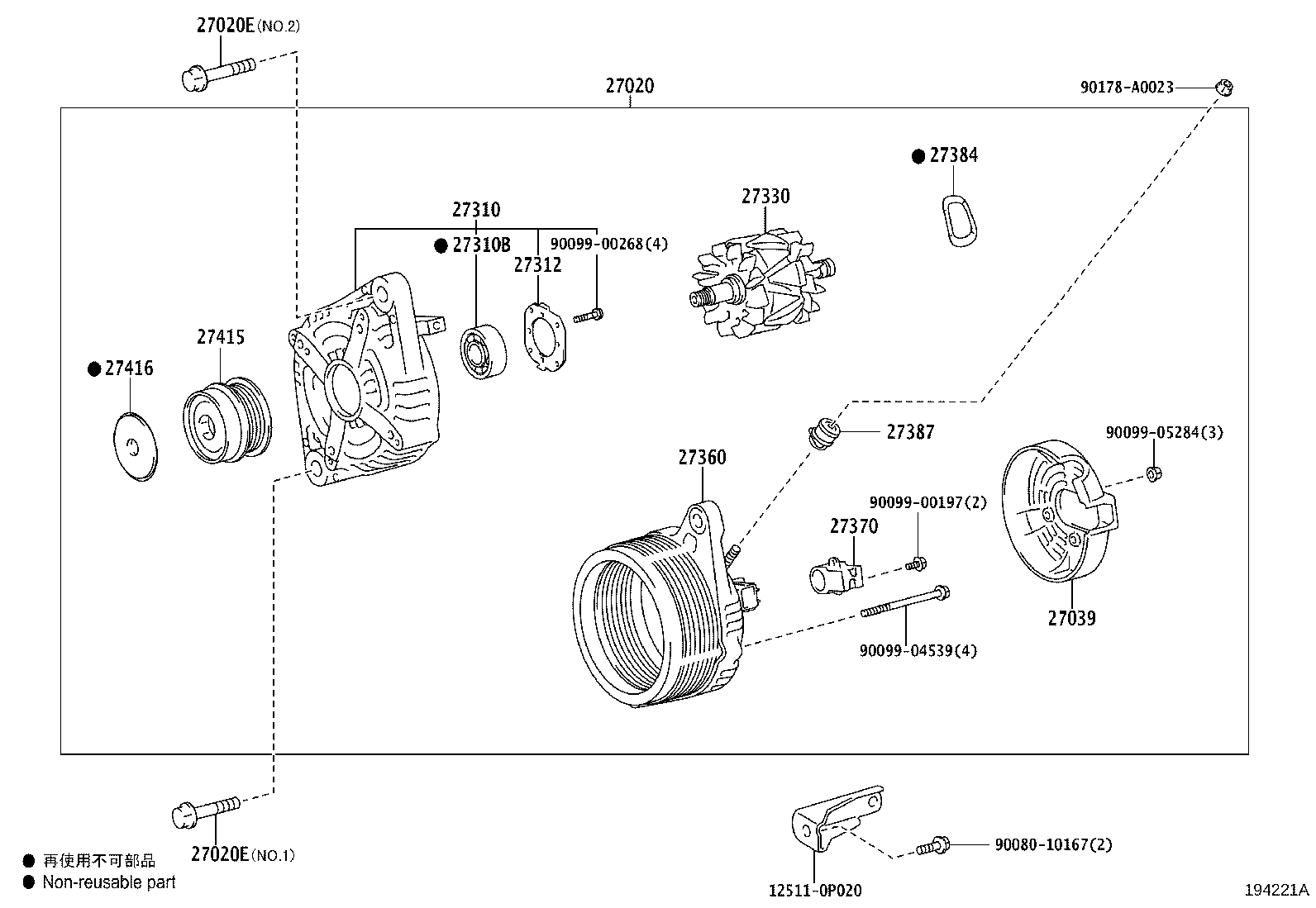 Figure 194221A