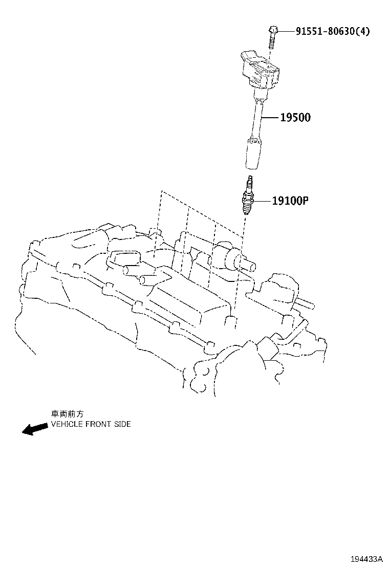Figure 194433A